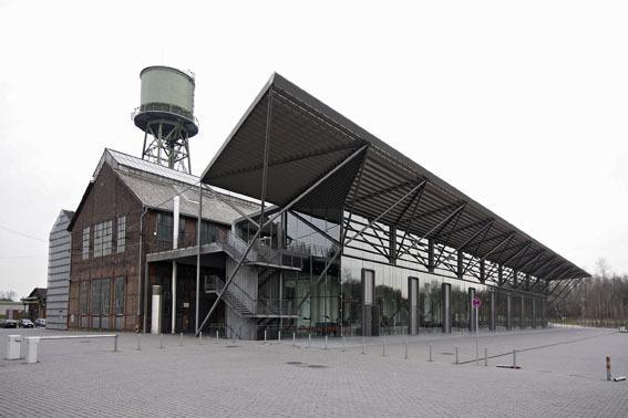 Business Suiten Bochum Extérieur photo